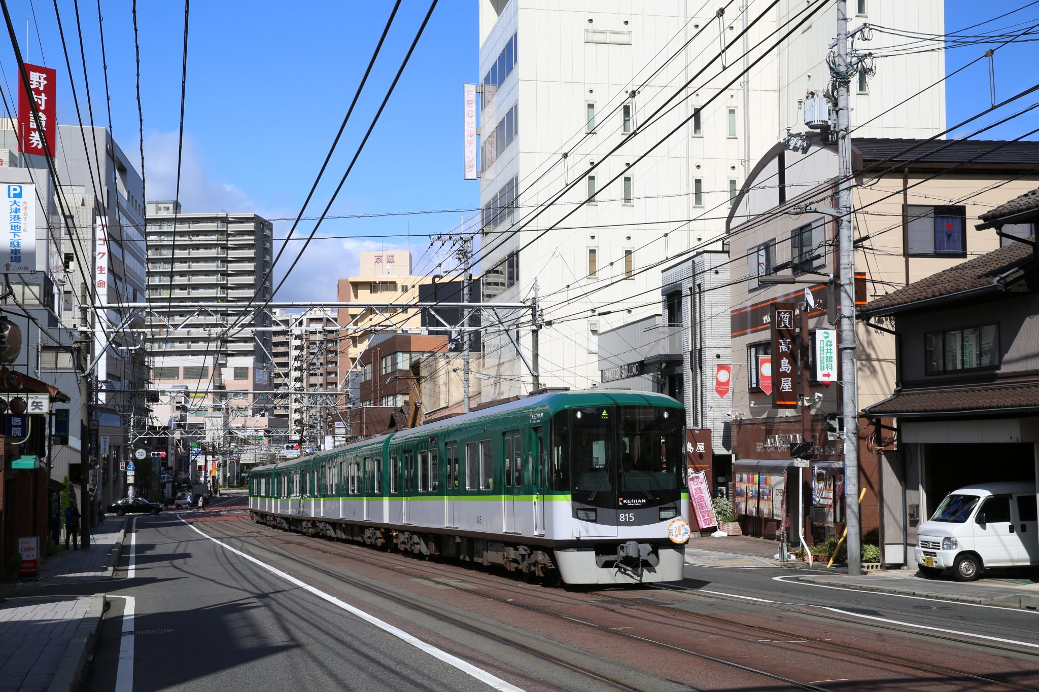 Hama Otsu. De trein uit Kyoto rijdt hier een paar honderd meter door de straat. 