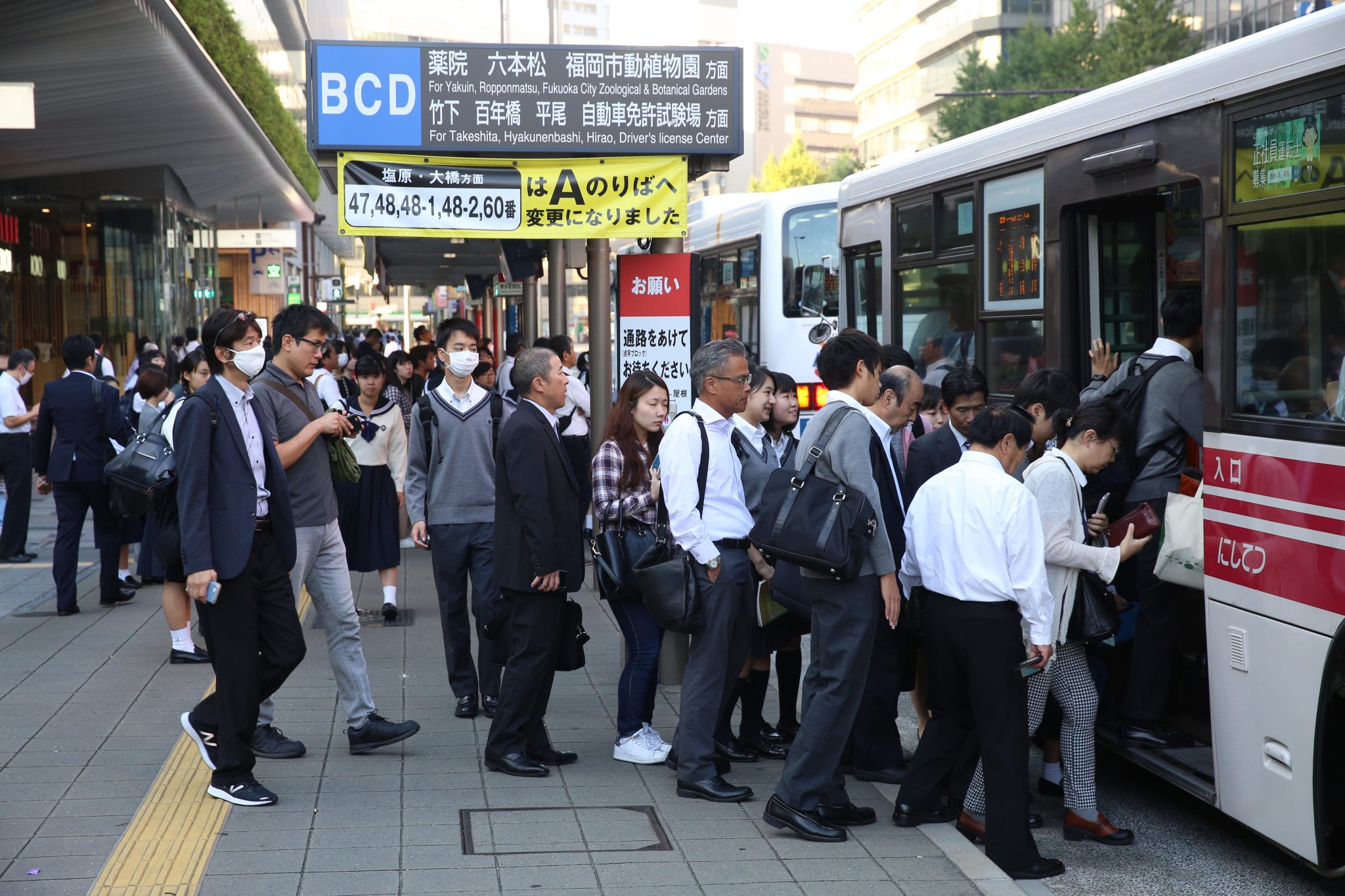 Fukuoka. Ochtendspits. 