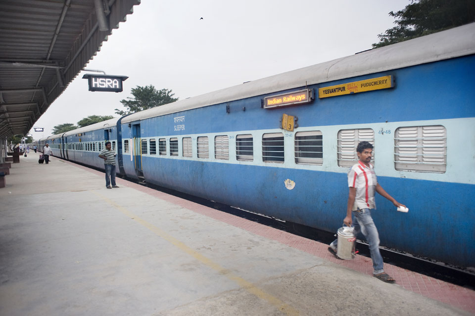 Station Puducherry.