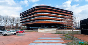 Het Traffic Control Centre van ProRail in Utrecht ©Shutterstock