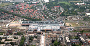 Station Breda zuidzijde. Foto: ProRail.