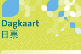 Connexxion geeft reisinfo in Chinees